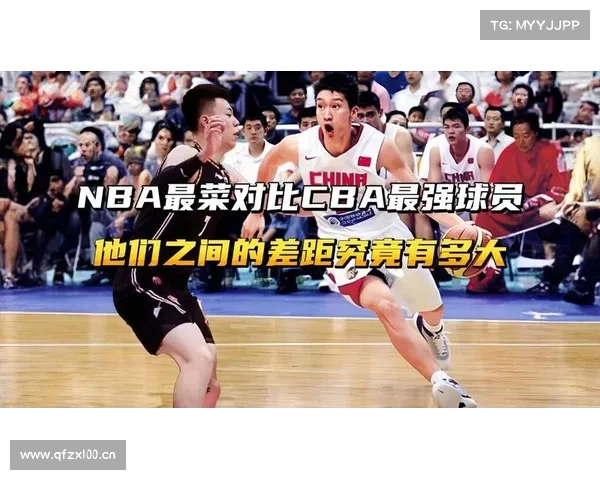 NBA和CBA的真实差距有多大?奥运科研教练这么说 NBA和CBA的真实差距有多大?奥运科研教练这么说