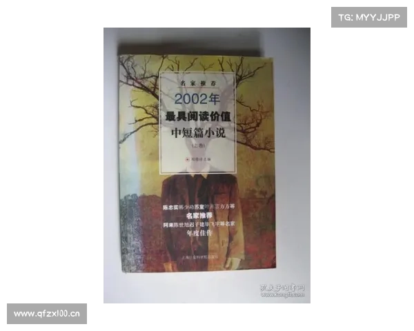 「名家推荐」匈牙利志在必得当取爱沙尼亚 「名家推荐」匈牙利志在必得当取爱沙尼亚