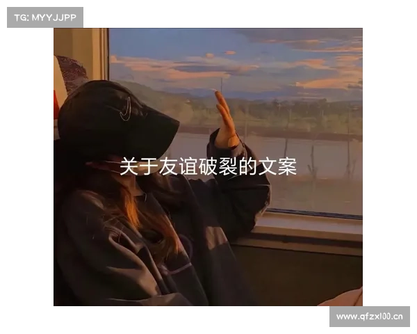 两个女孩毕业后创业,因金钱冲突友谊破裂,意外重聚后重燃梦想。 两个女孩毕业后创业,因金钱冲突友谊破裂,意外重聚后重燃梦想。