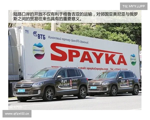 不一样的风情 途观重走丝绸之路(1) 不一样的风情 途观重走丝绸之路(1)